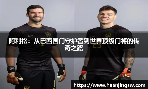 彩神vll平台