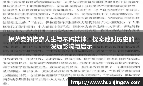 彩神vll平台