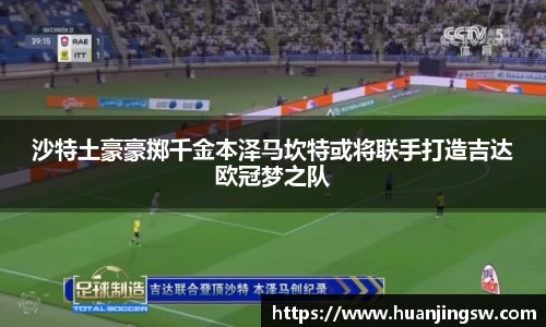 彩神vll首页