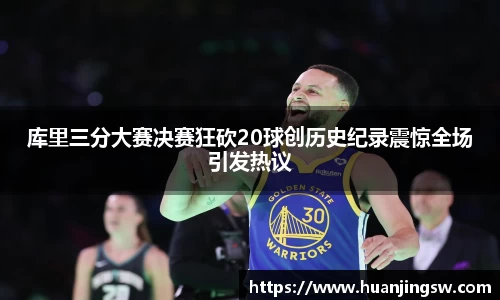 彩神vll平台