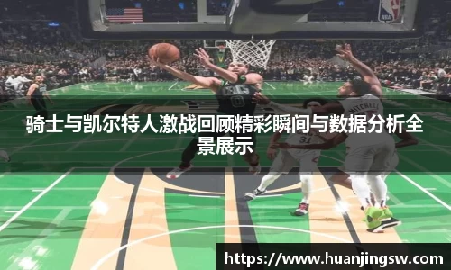 6686体育官网