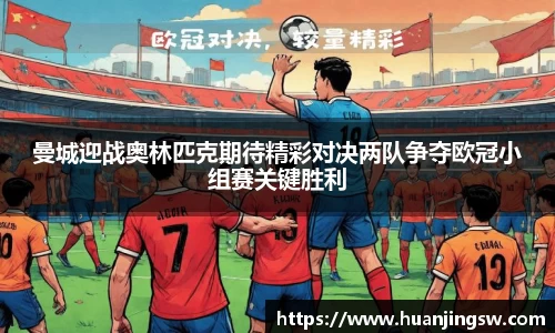 6686体育官网