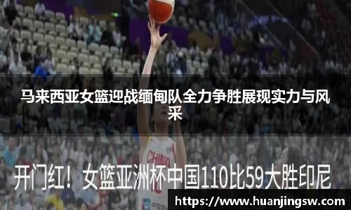 6686体育