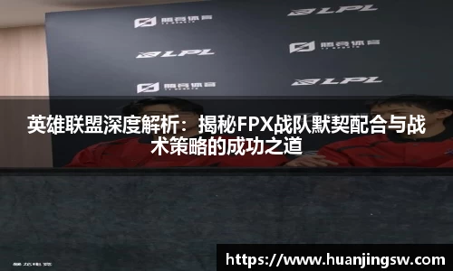 6686体育官网