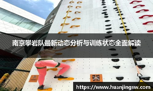 6686体育官网